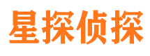 日土寻人公司